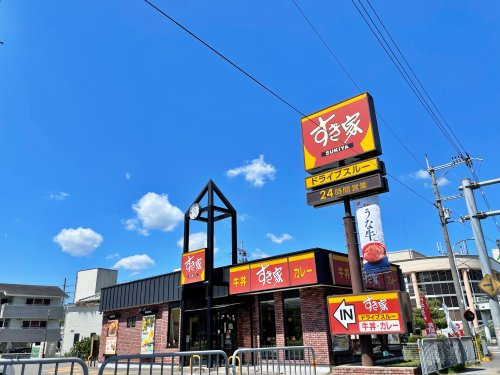 すき家 9号亀岡篠町店