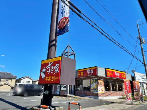 すき家 9号亀岡千代川店