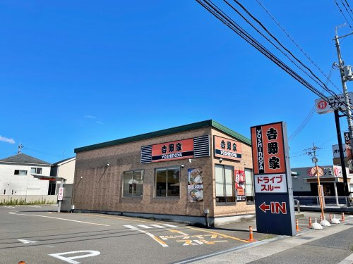 吉野家 9号線亀岡千代川店
