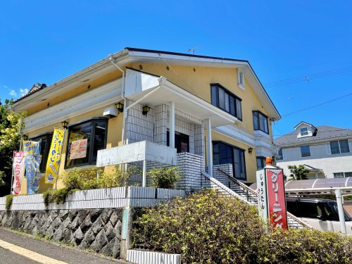 中沢クリーニング イトーピア店