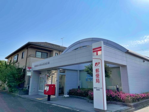亀岡南つつじケ丘郵便局