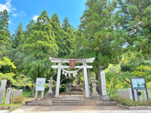 生身天満宮