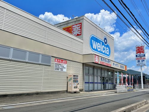 ダックス南丹園部店