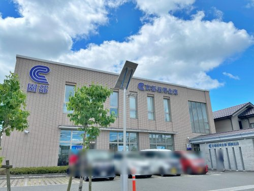 京都信用金庫園部支店
