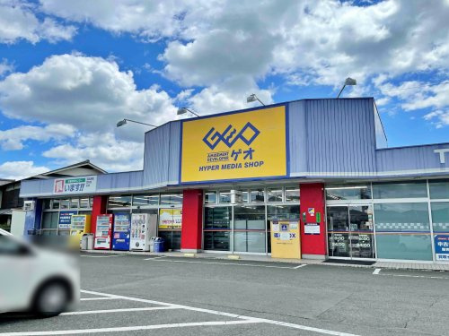 ゲオ 亀岡店