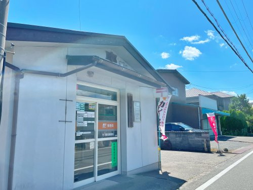吉川簡易郵便局