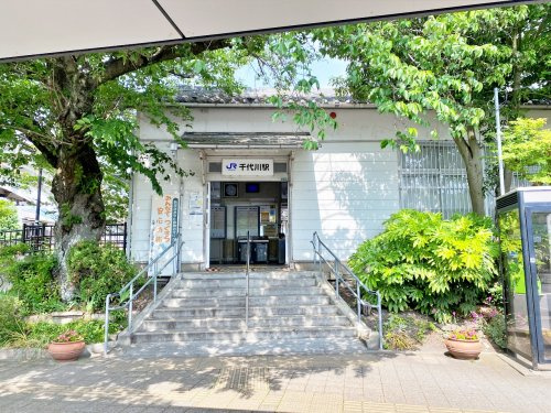 JR千代川駅