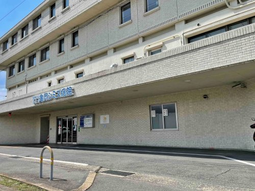 医療法人亀岡シミズ病院