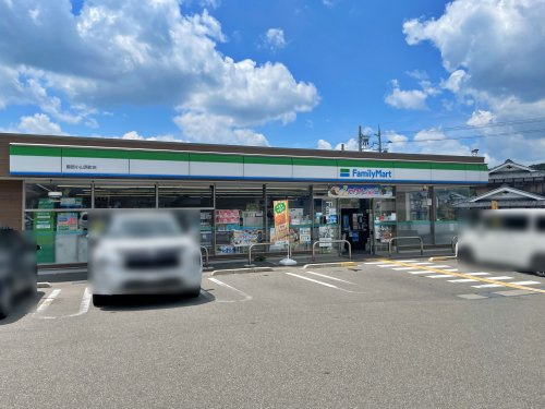 ファミリーマート 園部小山西町店