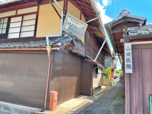 山田医院