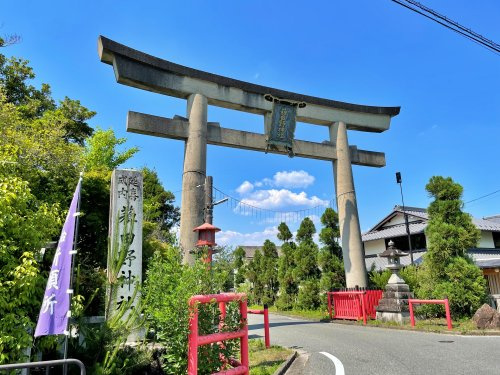 延喜式内 稗田野神社