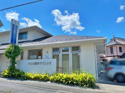 みなみ眼科クリニック