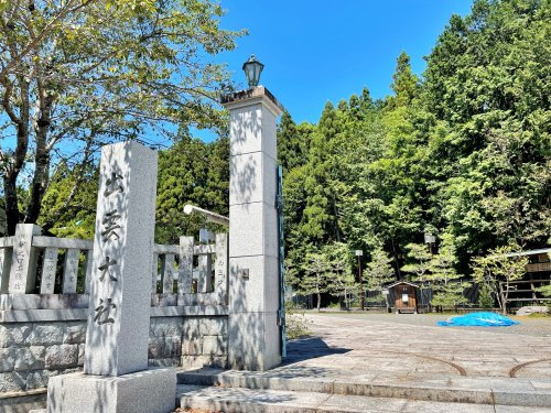 出雲大社京都分院