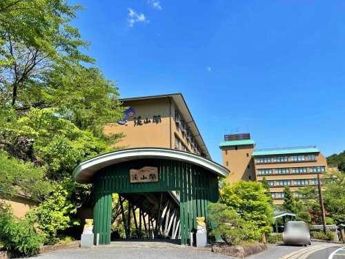 おもてなしの宿渓山閣