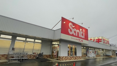 ファッション市場 Sanki(サンキ) 岩井店