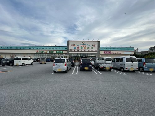 タウンプラザかねひでよかつ阿麻和利市場