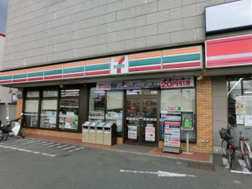セブンイレブン 座間店