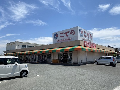 有限会社スーパーこでら 善地店