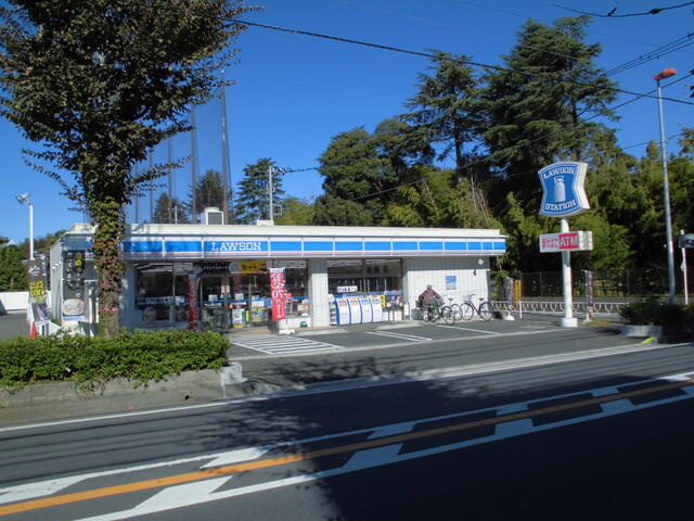 ローソン 相模原北里二丁目店