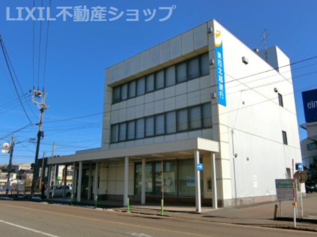 第四北越銀行　直江津西支店