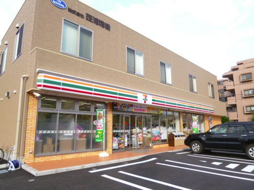 セブンイレブン 相模原鵜野森1丁目店