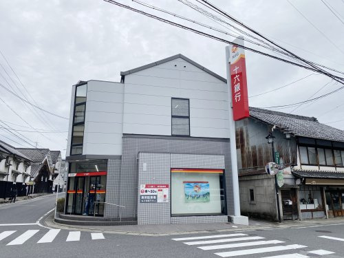 十六銀行八百津支店