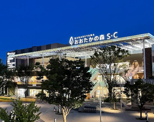 流山おおたかの森S・C