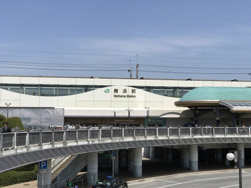 舞浜駅