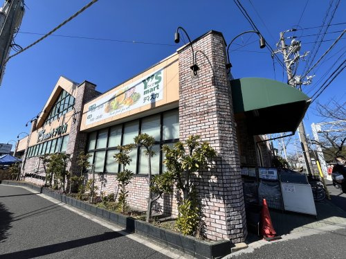 ワイズマート浦安弁天店