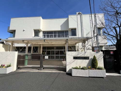 浦安市立美浜南認定こども園