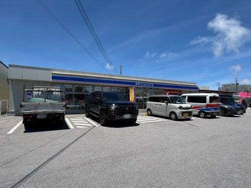 ローソン 沖縄法務局前店