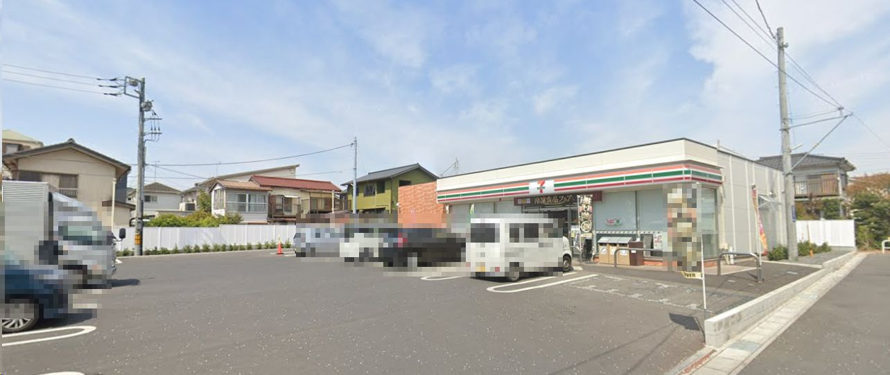 セブンイレブン 柏南増尾7丁目店