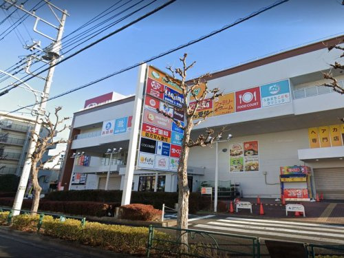 スギドラッグ 町田旭町店