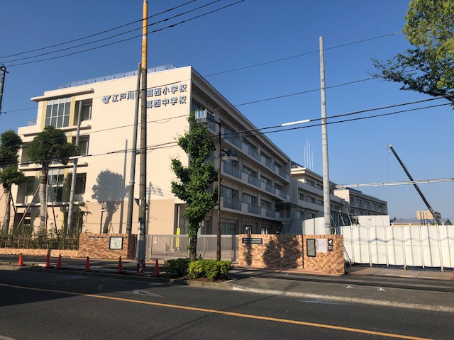 江戸川区立葛西小学校