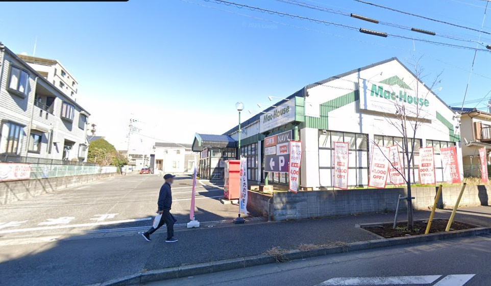 マックハウス 松戸常盤平店