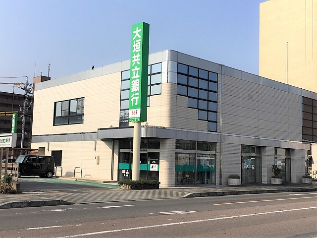 大垣共立銀行可児支店