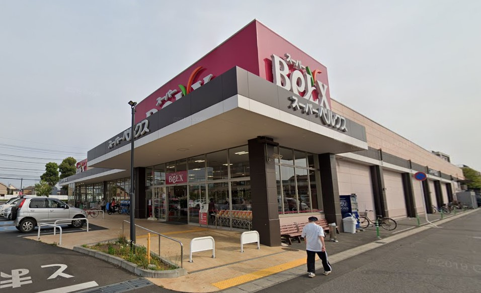 BeLX(ベルクス) 松戸六高台店