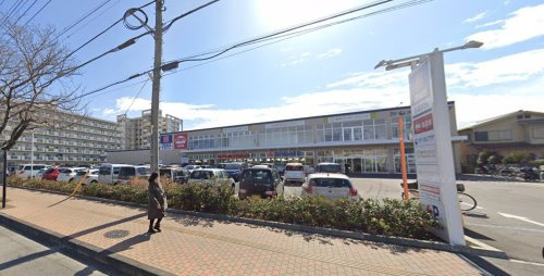 おっ母さん食品館 北柏店