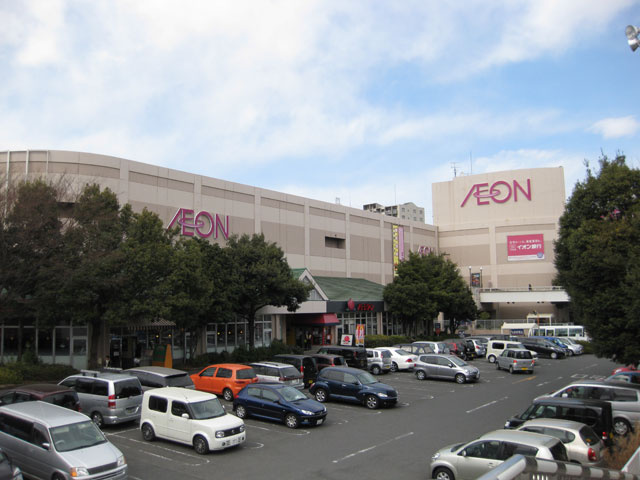 イオン相模原ショッピングセンター
