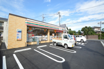 セブンイレブン 相模原西大沼5丁目店