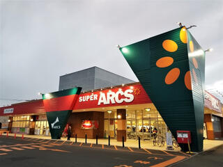 スーパーアークス 東苗穂店