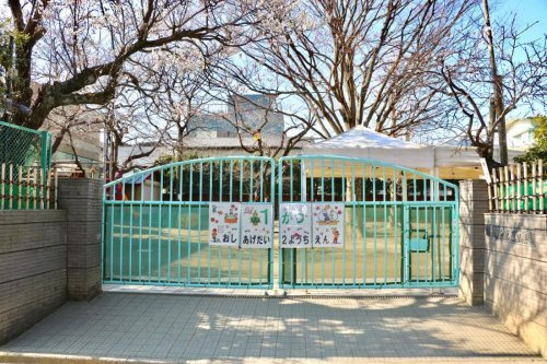 第二押上幼稚園