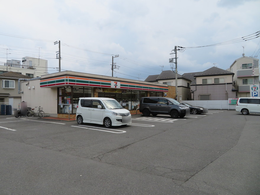 セブンイレブン 相模原若松3丁目店