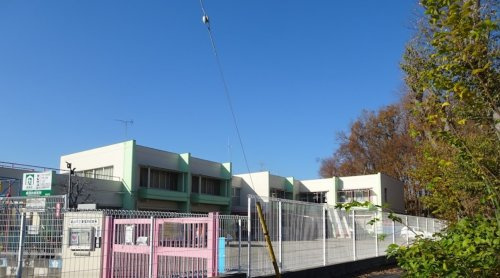 流山市立東深井保育所