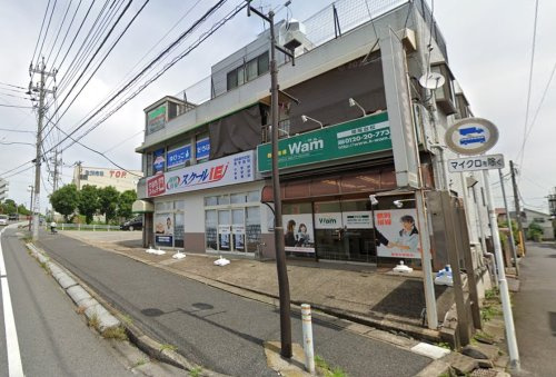 プログラミング教育HALLO(ハロー) 増尾台校