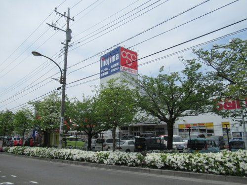 Olympic(オリンピック) 町田忠生店