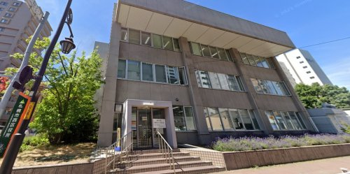 札幌市役所 区役所 西区役所 山の手まちづくりセンター