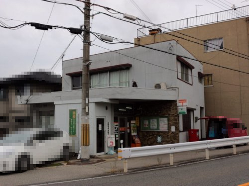 加古川北野郵便局