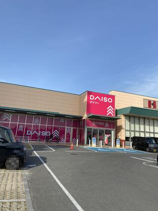 ダイソーハローズ東加古川店