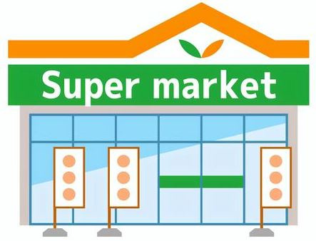 コノミヤ 日比津店